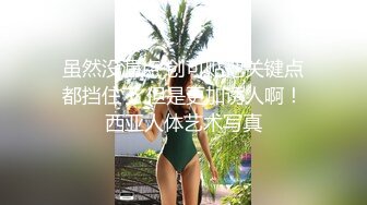 巨根の虜 爆乳と膣が欲しがるデカマラディープFUCK 江藤ゆい