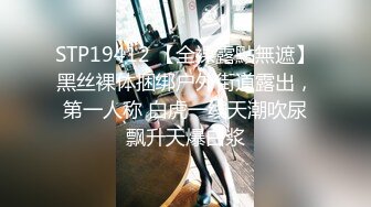 学院派长腿气质女模露点私拍~各种透明丝袜死水库~重头戏在最後足交掰逼咸猪手捅逼呻吟