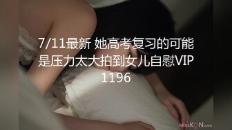  漂亮美女爱大肉棒 被无套输出猛怼 表情享受 大奶子 无毛鲍鱼 最后内射