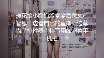 新流出酒店偷拍放假连续开房的学生情侣小哥恢复元气就要草妹子