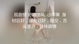 ⚫️⚫️最新无水福利！真实可御可萝顶级身材颜值淫妻患者【寒烟夫妻】骚妻平面模特SOLO老公摄影师3P唯美造爱