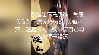 乡村女孩野外游玩❤️ -嘉洛-❤️ ：OO~~憋不住