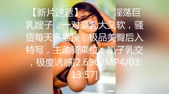 妖娆魅惑女神长腿气质尤物御姐女神动漫cos，魔鬼身材女神多体位蹂躏爆草，极度淫骚疯狂榨精 高潮浪叫3