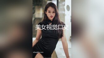 少妇姐姐的邀请