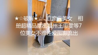 【新片速遞】  绝对极品！爆乳眼镜妹！初下海说话超嗲，吸吮假屌乳夹，假屌一下捅入无毛小穴，叫起来太骚了