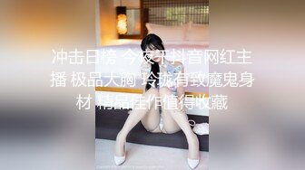 冷艳女王