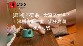 全裸淫液滑溜溜美妙酮体 兴奋爱抚挑逗食欲拉满 色色乳粒凸激 肉棒一不小心就会滑进小穴 美滋滋