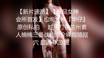 ❤️极品反差女神私拍，万人追踪推特气质小姐姐【小姑妈S】订阅，道具紫薇与撸铁健硕帅哥大玩性爱