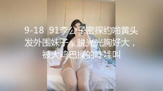 (麻豆傳媒)(md-0210-2)(20231021)海島戀人 (下) 玩弄女友野外羞恥放尿-艾鯉