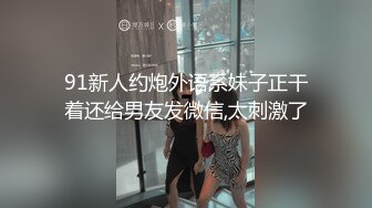 深圳寻单女 情侣