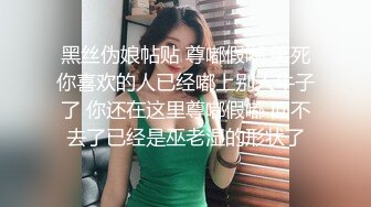 麻豆传媒《小凤新婚》上集-隐秘性爱三人交欢-苏畅