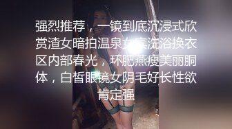 南宁骚妇被我扒开被子摸02