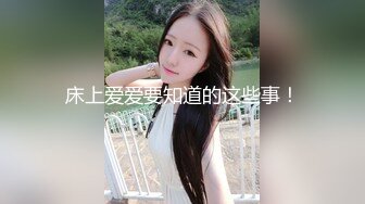 STP24692 【婴儿肥丰乳肥臀美妞】全身多很嫩，完美圆润大肥臀，振动棒插穴娇喘，边自慰边说骚话，表情一脸淫荡 VIP2209