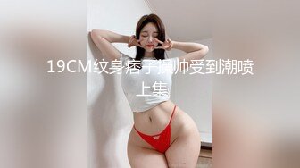 老婆小逼写真