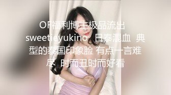 白嫩活泼人妖正和小鲜肉一起玩性爱闺蜜人妖闯进来加入3P性爱大战69互吃JJ疯狂抽插菊射口