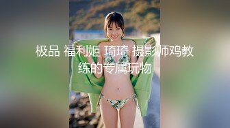 小少妇的情趣内衣后入