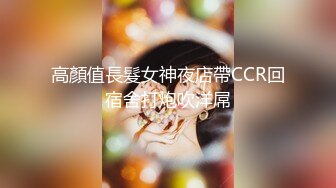 TMBC025 尤娜 见钱腿开女技师 天美传媒