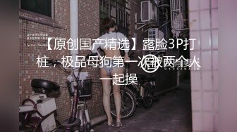 冒充艺校老师忽悠的高二学妹 拨开刚刮过B毛的鲍鱼看看是否处女