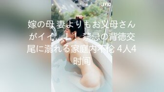 【字幕】嗲嗲白衣妹高颜可爱奶音还有完美乳型 惊呼鸡儿太大干到腿软不行