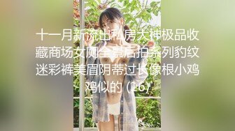 表妹家停电，提着衣服来我家借宿洗澡??趁机在浴室暗藏摄像头偷拍表妹苗条的玉体