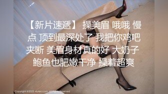 老老婆自拍1