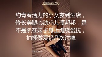 大一学生妹 带闺蜜下海 黑丝诱惑高跟【小晶晶】~全裸抠逼水超级多！【161v】 (17)