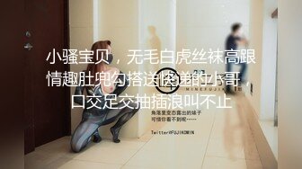 -身材苗条完美型美眉与男友疯狂嗨皮 粉嫩鲍鱼干的淫水白浆直流