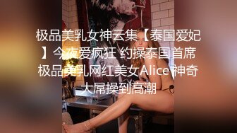 天美传媒TMG120元旦送老公绿帽礼物-球球