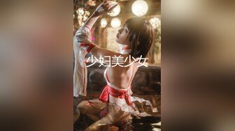 【新片速遞】  麻豆传媒 BLX0009 极品美魔女性福兼差 夏晴子【水印】[1.02GB/MP4/29:08]