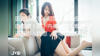 小骚货非常骚