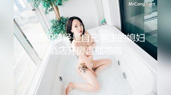 女佣旗袍诱惑的!