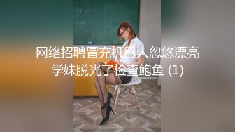 Al&mdash;金玟周直播展示美胸