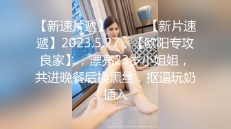 果冻传媒-少妇的赌约赌博欠债被迫肉体偿还沦为玩物-王蓉