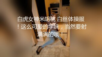 帅哥自我放松的合集