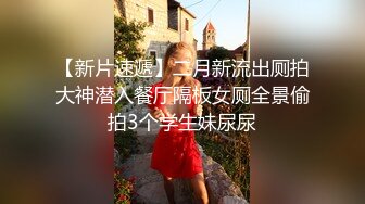 银荡学生制服清纯小骚妹妹，和男友在客厅里面做爱，对白特别淫荡