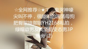 极品美少妇【lays酥】抽插大秀潮喷扩音器宫口特写淫水汪汪,超大号鸡巴假拳头抽插阴洞，爽过后用双指扣穴流出白浆！