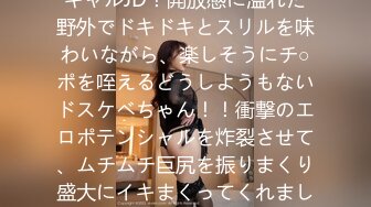 【新片速遞】  煙酒超市美女導購員上班無所事事搞兼職,收銀臺下精彩大秀,附近的狼友直接去艹