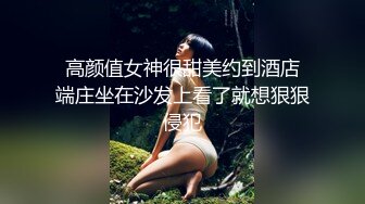 MSD-042_交換女友100萬能買你女友一夜嗎_官网