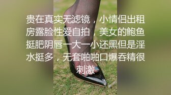 这样的美逼确定不看看？找人艹它