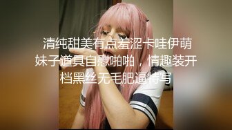 极品超市老板娘【北冥有鱼】真实刺激，今天店里生意不好，趁机勾搭外卖小哥~店里无套内射~ (1)