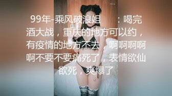 【新片速遞】巨乳颜值孕妇❤️和亲妹妹一起下海：我快生了，快生孩子啦，捏住乳头往里头按，啊啊啊，爽老公。还有奶水喝！