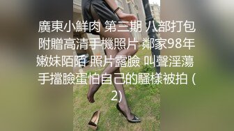 3p兄弟老婆