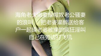 網紅巨乳小模不雅性愛視頻遭流出