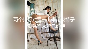 小胖哥酒店约啪偷怕 黑丝短发妹子