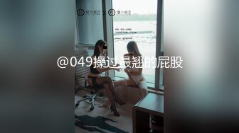 XK8108.《星空回家过年七部曲-回家的诱惑》.EP3.大嫂造娃进行时.星空无限传媒