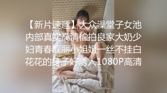 后入熟女肥臀