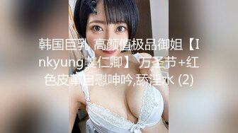 宇宙无敌可爱多，小妹妹！【小笼包表妹】无套内射嫩逼极品美穴一个字就是嫩 (1)