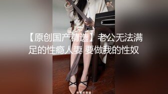 《极品反差✿骚妻泄密》推特S级身材美艳翘臀女神【小可爱】不雅私拍~旅游露出性爱野战公共场所啪啪各个地方都是战场