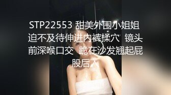  酒店和韵味十足的美少妇熟女，被金链子大叔推到操逼，舔穴，无套啪啪