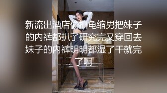 呆萌甜美嫩妹妹！换上女仆装热舞！浴室洗澡换装诱惑，掰开紧致小穴特写，翘起屁股真不错